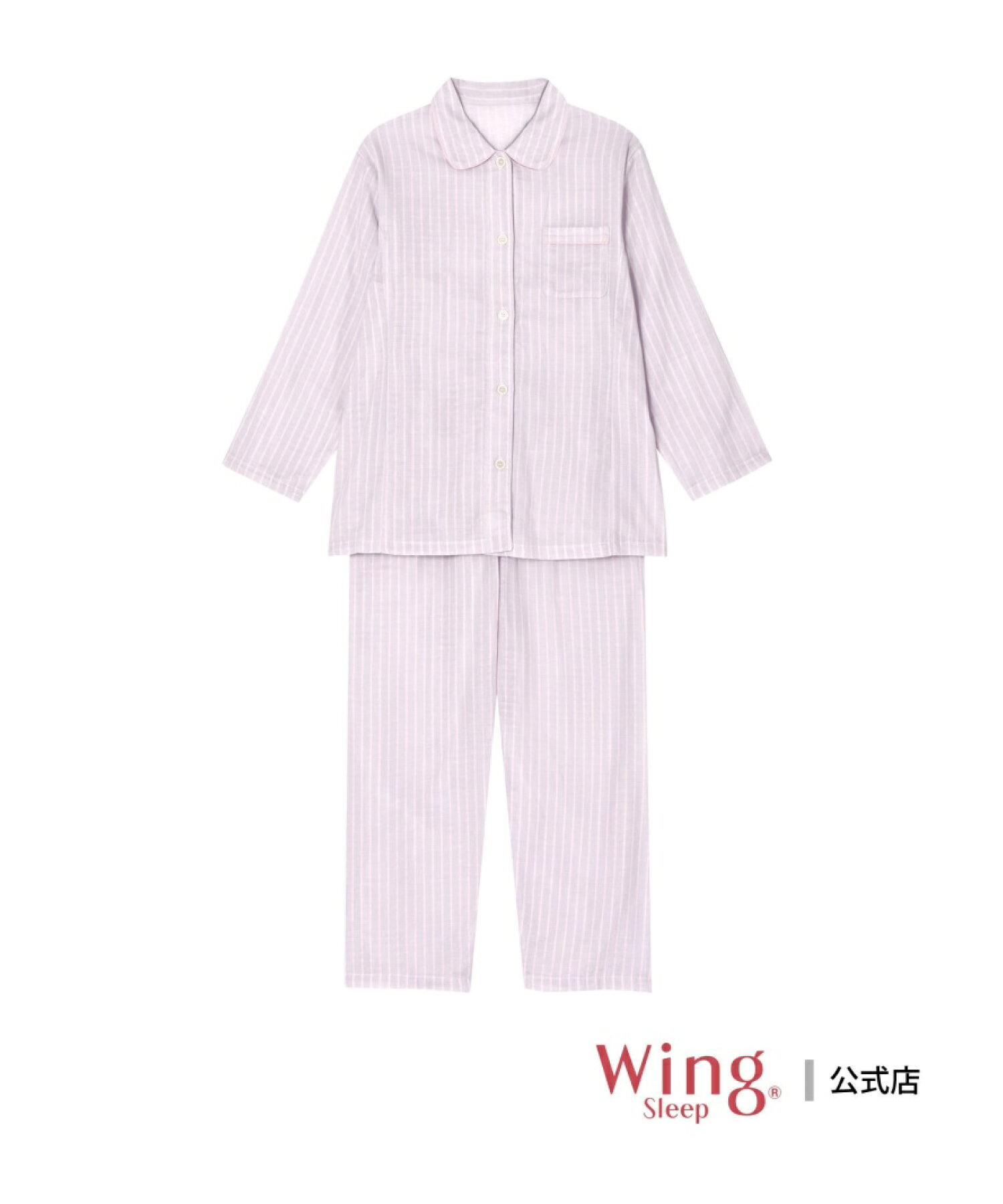 Wing Sleep/(W)ウイング パジャマ ストライプ柄 ロング袖・ロングパンツ